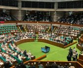 Thirteenth National Parliament session adjourned until March 29