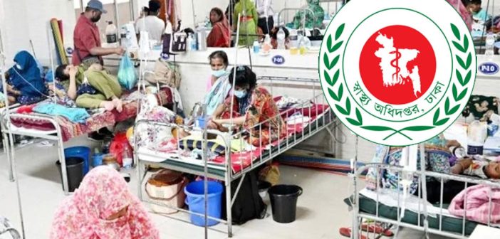 5 more children die with measles symptoms; total death toll reaches 960
