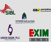 Amendment to ordinance in Parliament – Opportunity for old owners to return to merged banks