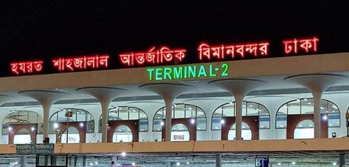 Highest alert at eight airports in the country