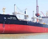 ‘Bangla Jayatra’ failed to cross the Strait of Hormuz, ship returns to Persian Gulf