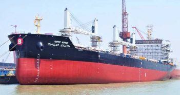 ‘Bangla Jayatra’ failed to cross the Strait of Hormuz, ship returns to Persian Gulf