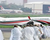 The hajj flight will start from April 18th, the return flight will end on July 1st