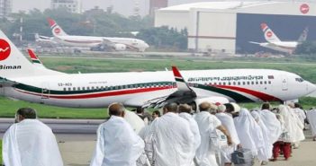 The hajj flight will start from April 18th, the return flight will end on July 1st