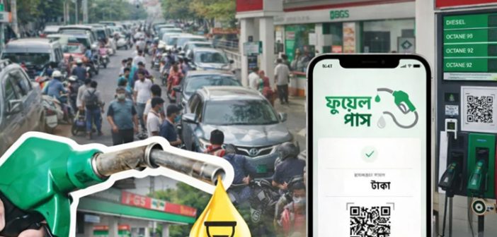 ‘Fuel Pass’ mandatory at 11 pumps in the capital, new steps in digital fuel management