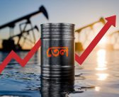 Oil prices rise again on fears of attack on Saudi Arabia