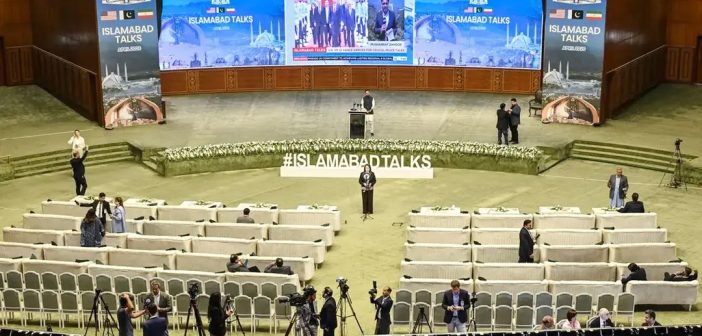 Islamabad to prepare for second round of U.S.-Iran dialogue