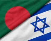 3 killed, including two Bangladeshis, in Israeli drone strike