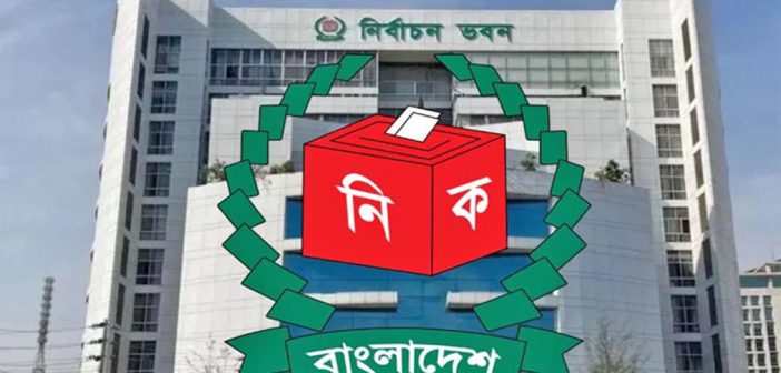 More than six million new voters have been added in the country