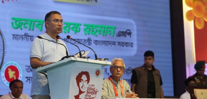 PM announces maximum punishment for Ramisa murder within a month