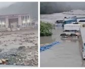 95 dead, 384 tourists missing in devastating floods on Nepal-Tibet border