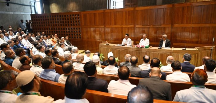 BNP’s parliamentary party to hold a meeting ahead of the presidential election