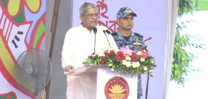 We want to build a society through love, not conflict, not revenge: President