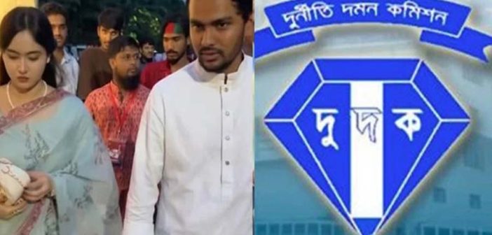 ACC seeks information on Asif Mahmud’s assets—both at home and abroad—including those of his wife