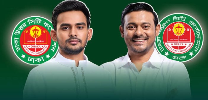 Nasiruddin Patwary for Dhaka South, Asif Mahmud for Dhaka North