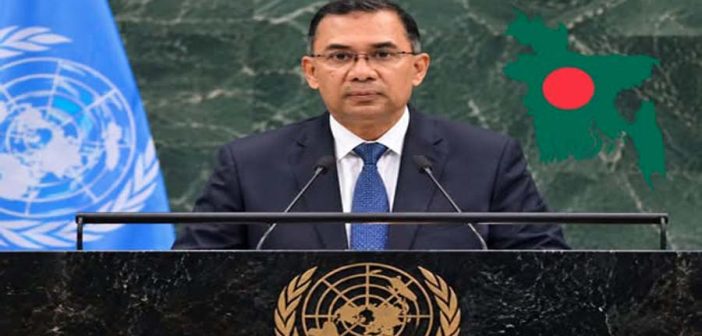 Prime Minister Tarique Rahman will deliver a speech in Bangla at the United Nations tonight