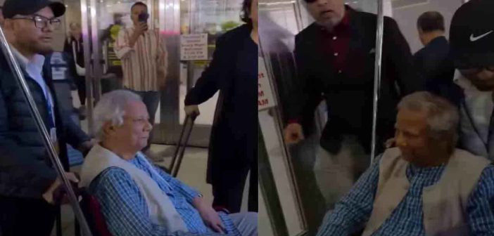Protests surround Muhammad Yunus at New York airport, allegations of harassment